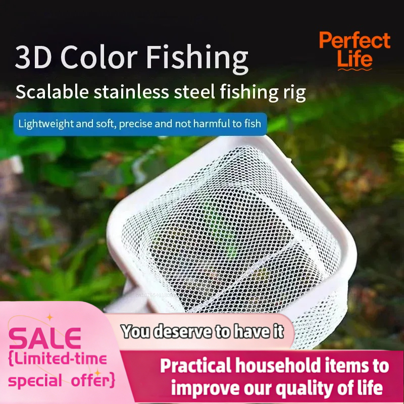 Aquarium Fishland - 1、2 ชิ้น ตาข่ายดักปลาสแตนเลส ทนทานต่อการเกิดสนิมและการกัดกร่อน สำหรับจับปลา กุ้ง