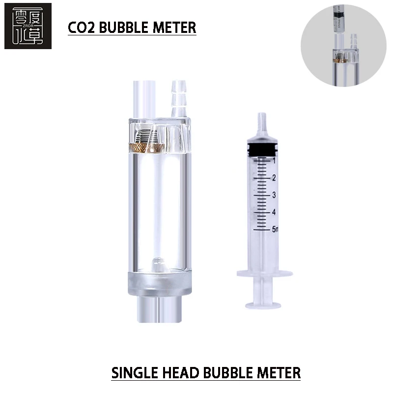 Aquarium Fish Buy - เครื่องนับฟอง CO2 สำหรับตู้ปลา แบบเติมน้ำปิดผนึก อุปกรณ์บันทึกฟอง CO2