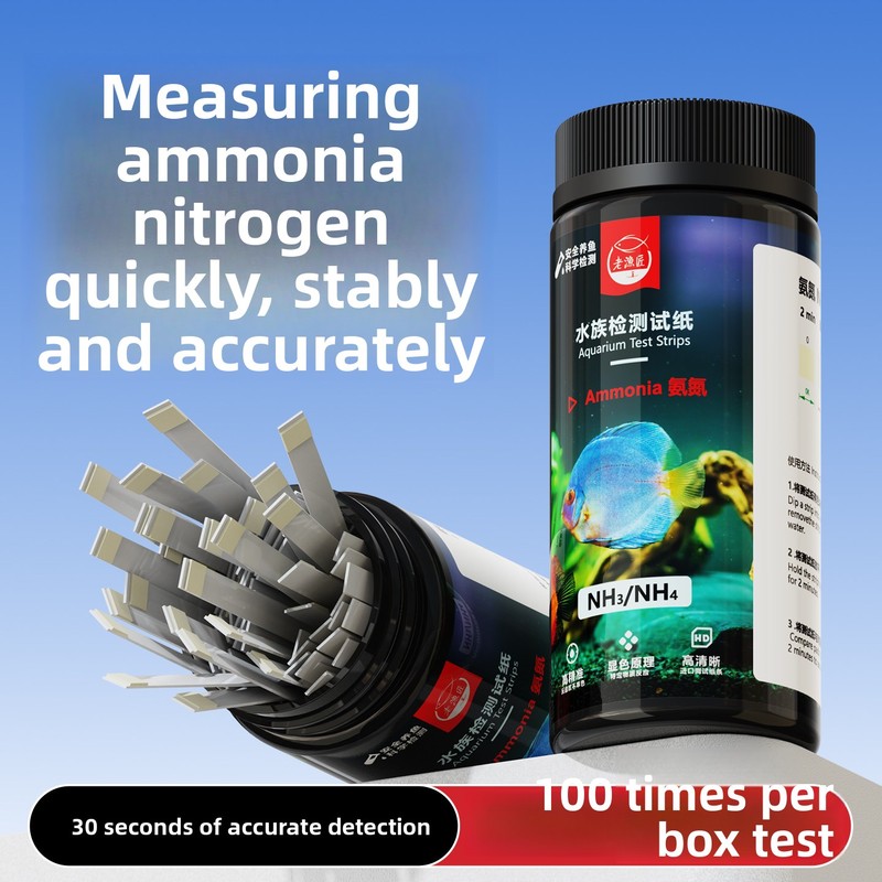 Aquarium Test Kit - ชุดทดสอบน้ำในตู้ปลา 8-in-1 - ชุดทดสอบแอมโมเนีย ไนโตรเจน และไนไตรต์ที่รวดเร็วและแม่นยำสำหรับตู้ปลาและบ่อปลาในน้ำจืดและน้ำเค็ม