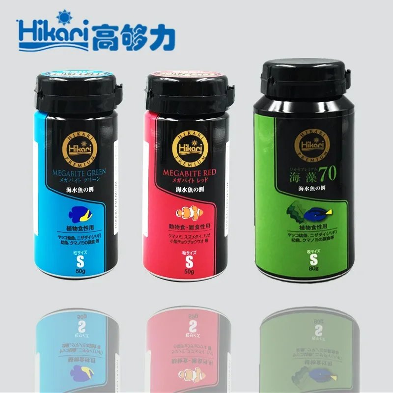 Hikari Marine น้ําเค็ม พิพิธภั - Aquarium Fish Price บทวิจารณ์และราคา