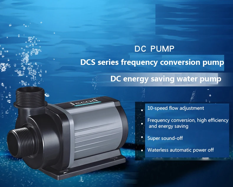 ปั๊มน้ำตู้ปลา Jebao Jecod DCS  - Aquarium Fish In บทวิจารณ์และราคา