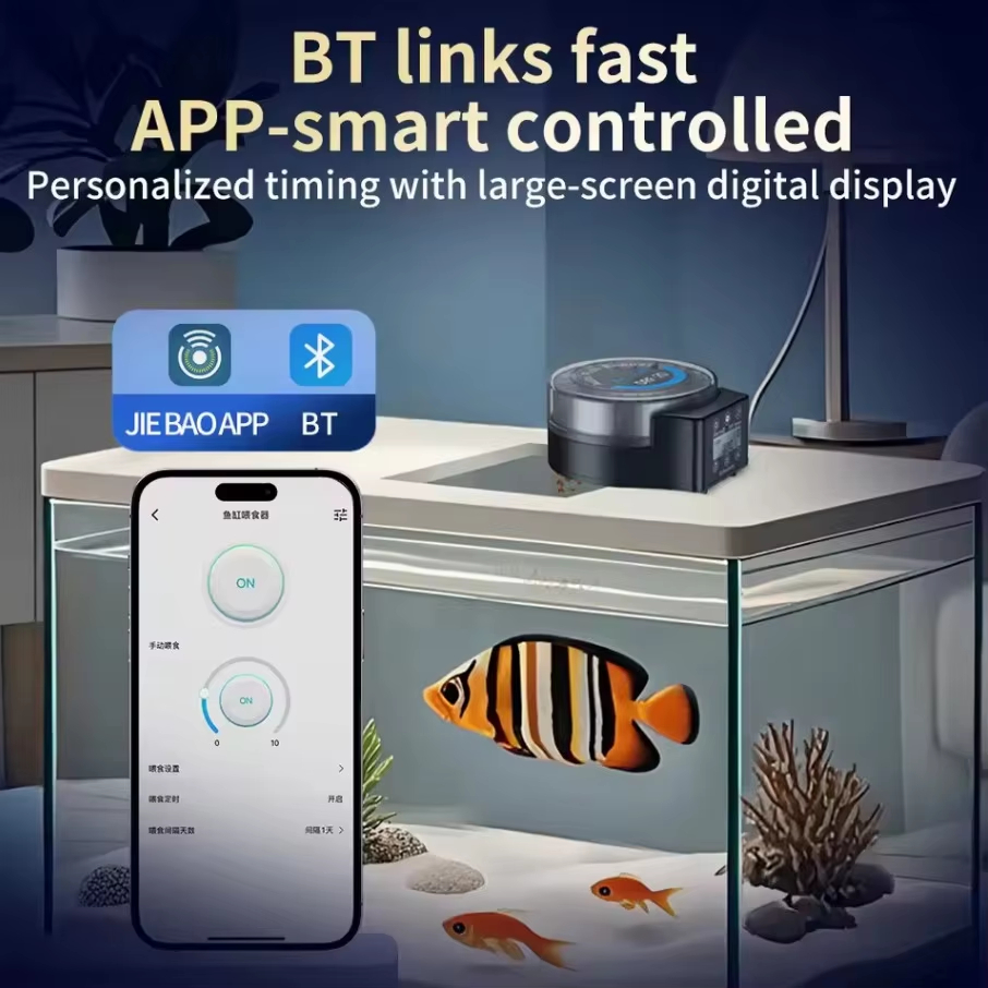 เครื่องให้อาหารปลาอัตโนมัติ Je - Aquarium Fish Price บทวิจารณ์และราคา
