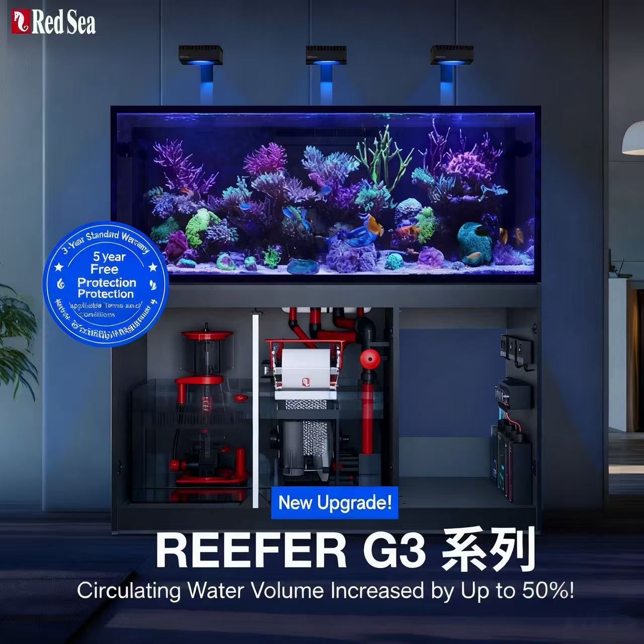 ตู้ปลาทะเลแบบใหม่ G3 + พร้อมระ - Aquarium Fish And Price บทวิจารณ์และราคา